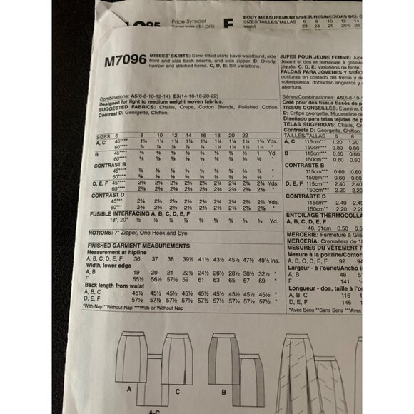 McCall's Misses Skirt Sewing Pattern Sz 6 - 14 M7096 - Uncut - Picture 6 of 9
